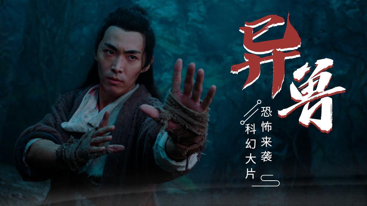 火柴算算数