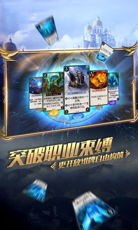 救援有趣的狮子