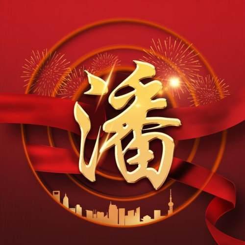 芭比的时尚新娘装