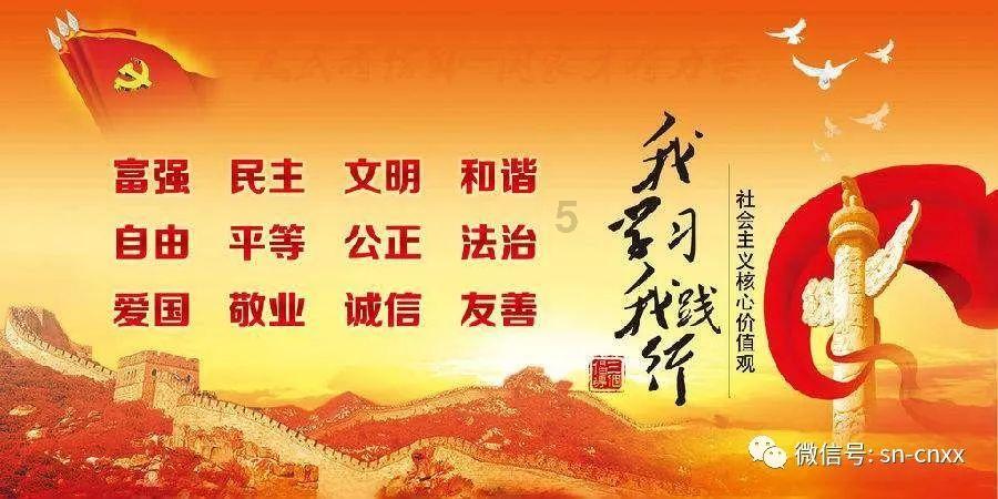 合康新能(300048.SZ):2023年度预亏1.85亿元-2.40亿元