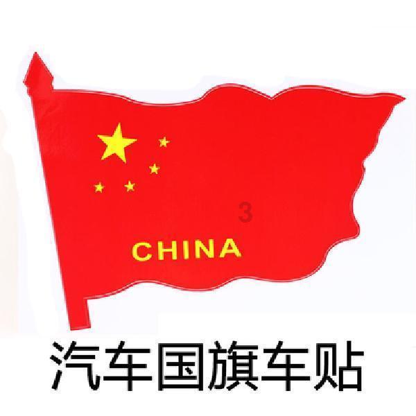 沉睡之间