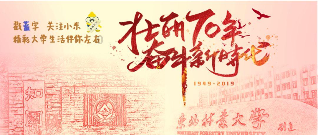 幽灵王营救