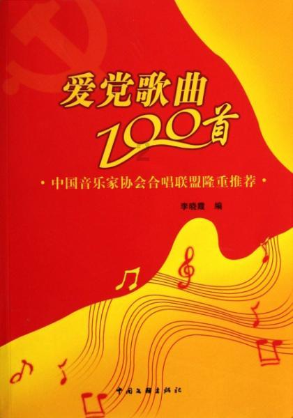 杨巡的初始偏见和兄妹矛盾:杨巡的错误批评,如何解决?