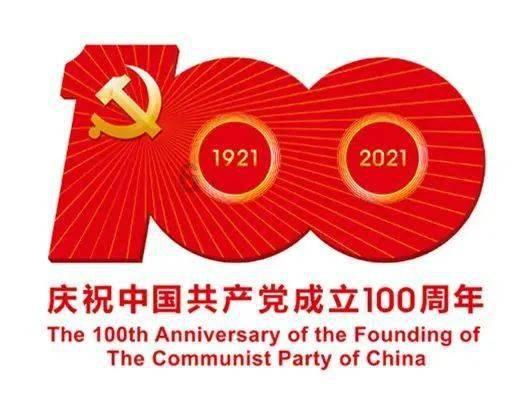 羞辱2